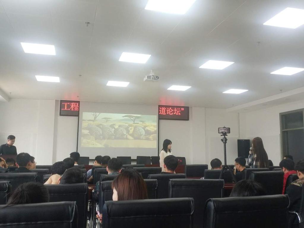 张亮老师回答现场同学提问