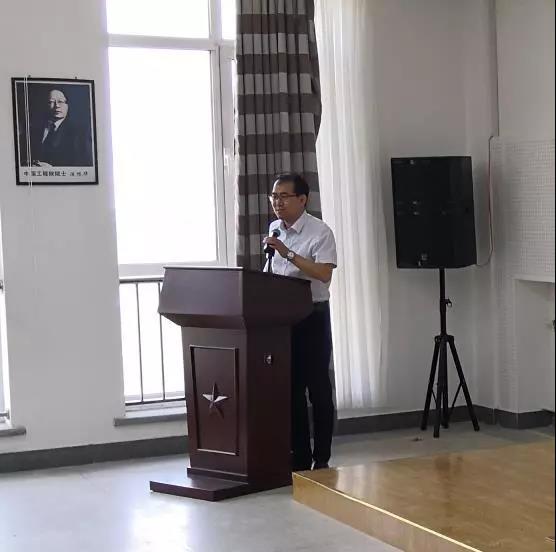 李岩院长致欢送词