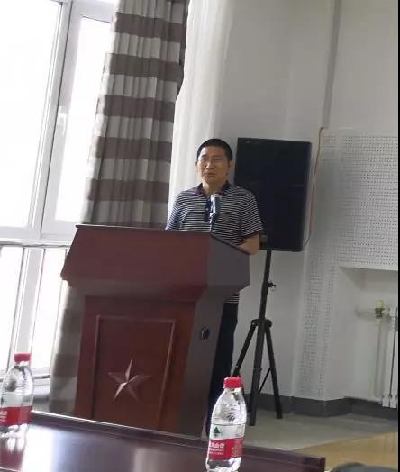 袁洪波老师发言